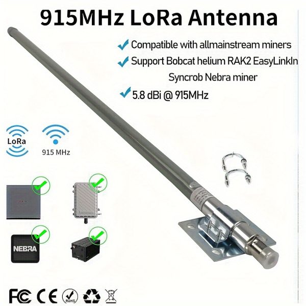 High-Performance 915MHz Lora Antenna for Helium Bobcat Miner - 5.8dBi/10dBi, & Weather-Resistant with 3m RG58 Cable, Supports All Brands