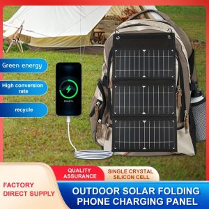 18W Portable Solar Charger with USB & Type-C - 3-Fold, Outdoor Power Bank for Camping, Travel, Mobile Phones, Flashlights & Fans