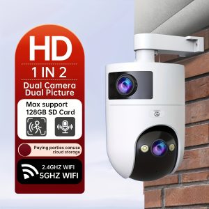 1pc JOOAN 5G/2.4G WiFi Dual Lens Security Camera, Wall Hanging, PTZ, 2-Way Audio, HD 1296p Video, App Control, Audio and Motion Alerts, Non-Waterproof, USB Powered, No Battery - Indoor/Outdoor Surveillance