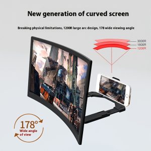 Curved Screen Phone Holder, Adjustable Viewing Angle, 1200R Large Arc Design, 178° Wide View, 3000R 1800R High Definition Screen Magnifier, Anti-Radiation Mobile Screen Amplifier, Ideal Gift for Holidays
