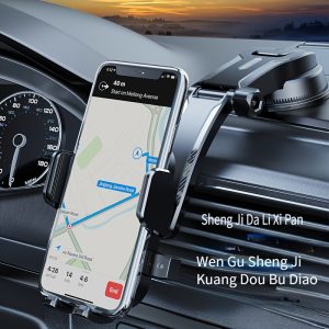 360° Rotating Phone Holder with Suction Cup – Dashboard & Mount for Smartphones, Durable ABS Material, Secure Grip for Safe Navigation While Driving, Dashboard Smartphone Holder | Sleek Accessory | Flexible Positioning